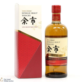Nikka Miyagik Apple Brandy Wood Finish