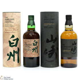 Yamazaki Hakushu Smoky Batch The First Japanese Forest Bittersweet Edition 2x70cl