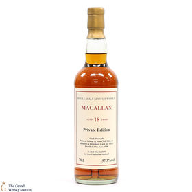 Macallan 18 Private Edition