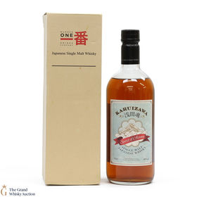 Karuizawa Spirit Of Asama 48 Edition