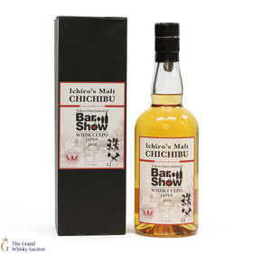 Chichibu Whisky Expo Japan 2016 Toyko International Bar Show