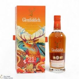 GLENFIDDICH 21 YEAR OLD GRAN RESERVA LUNAR NEW YEAR 2021 LIMITED EDITION