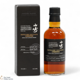 YAMAZAKI DISTILLERY EXCLUSIVE 18CL