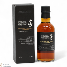 Yamazaki Peated Spanish Oak Distillery Exclusive 18cl