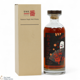 Karuizawa 29 1984 Single Cask 8897 Whisky Show 2014