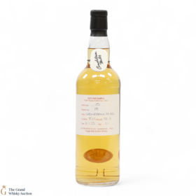 Springbank 11 2005 Fresh Bourbon Barrel Duty Paid Sample 587