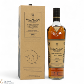 Macallan The Harmony Collection Jing Inspired By Cherrywood Lapsang Tea