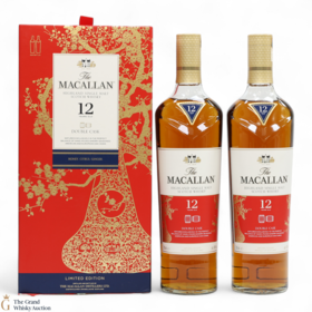 Macallan  12 Year Old  Double Cask  Year of the Pig 2 x 70cl