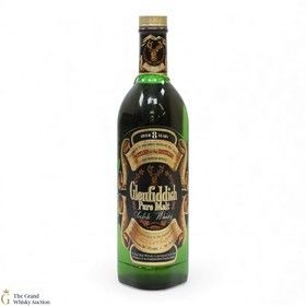 Glenfiddich 8 Pure Malt 1974 Queens Export Award 26 23 Fl Ozs