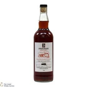 Springbank 2026 Handfilled Distillery Exclusive 58 2