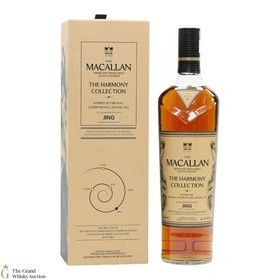 Macallan The Harmony Collection Jing Inspired By Cherrywood Lapsang Tea