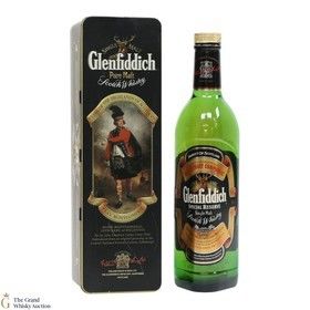 Glenfiddich Clan of The Highlands Clan Montgomerie