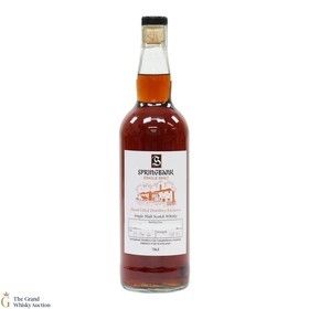 Springbank 2026 Handfilled Distillery Exclusive 58 3