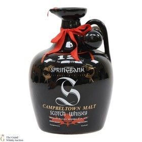 Springbank 12 Year Old Decanter 1980s 26 2 3 Fl Ozs