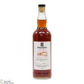 Springbank 2026 Handfilled Distillery Exclusive 55 7