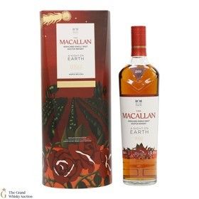 Macallan A Night on Earth In Jerez De La Frontera