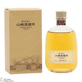 Yamazaki Single Malt 30cl