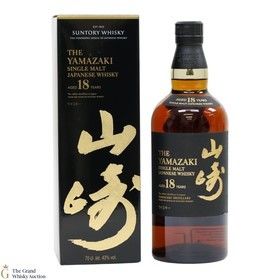 Yamazaki 18