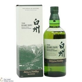 Hakushu Story Of The Distillery 2026 Edition
