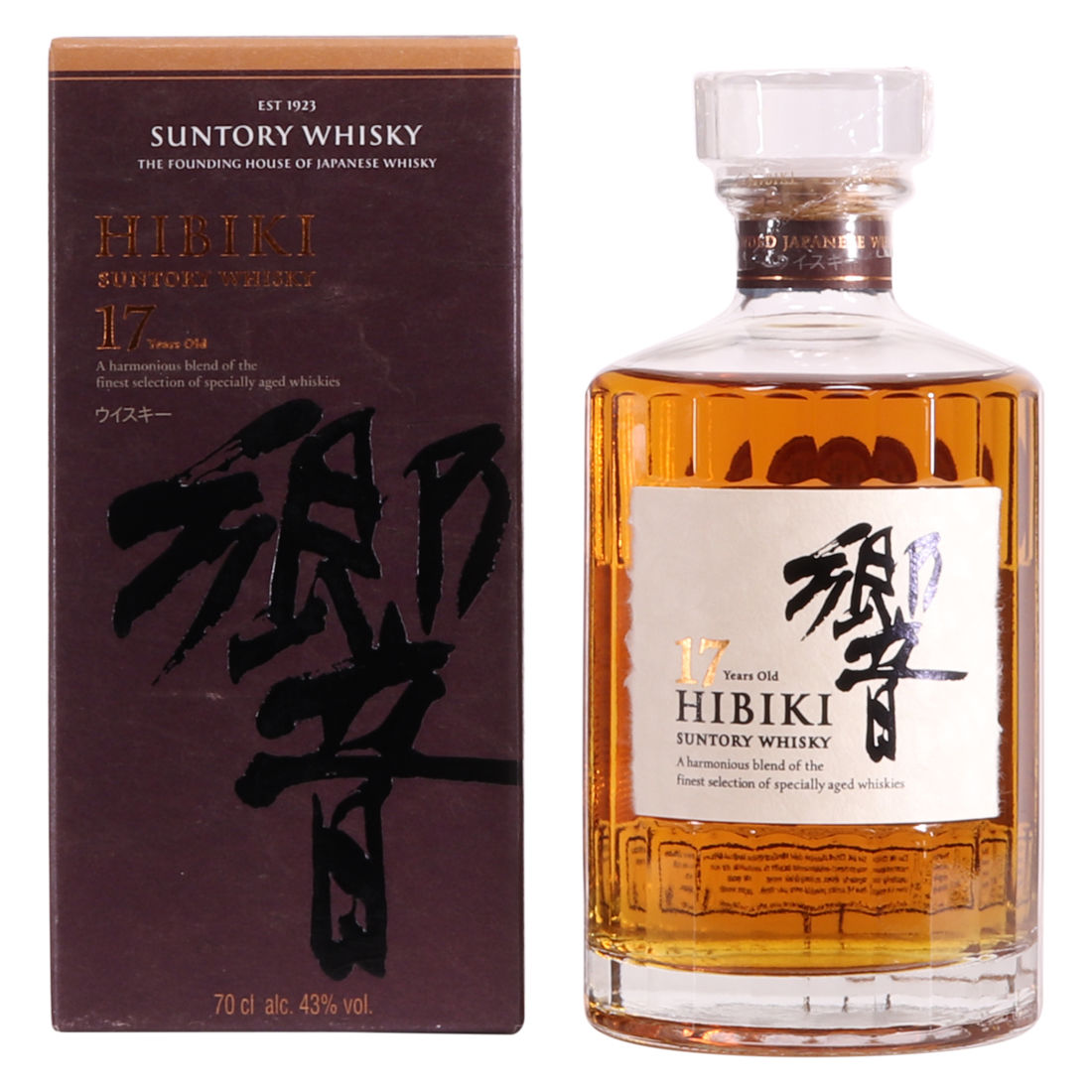 Hibiki - 17 Year Old