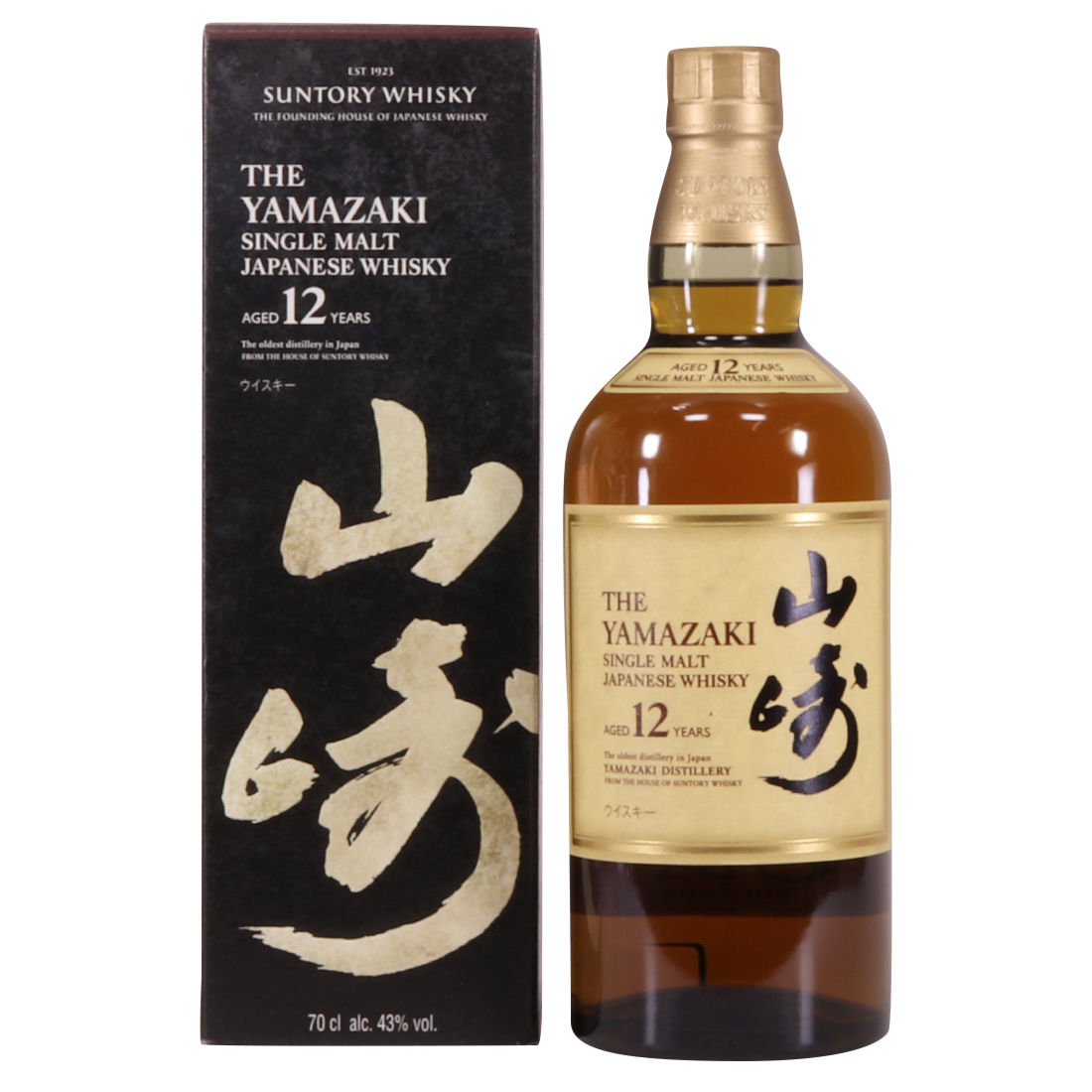 Yamazaki - 12 Year Old