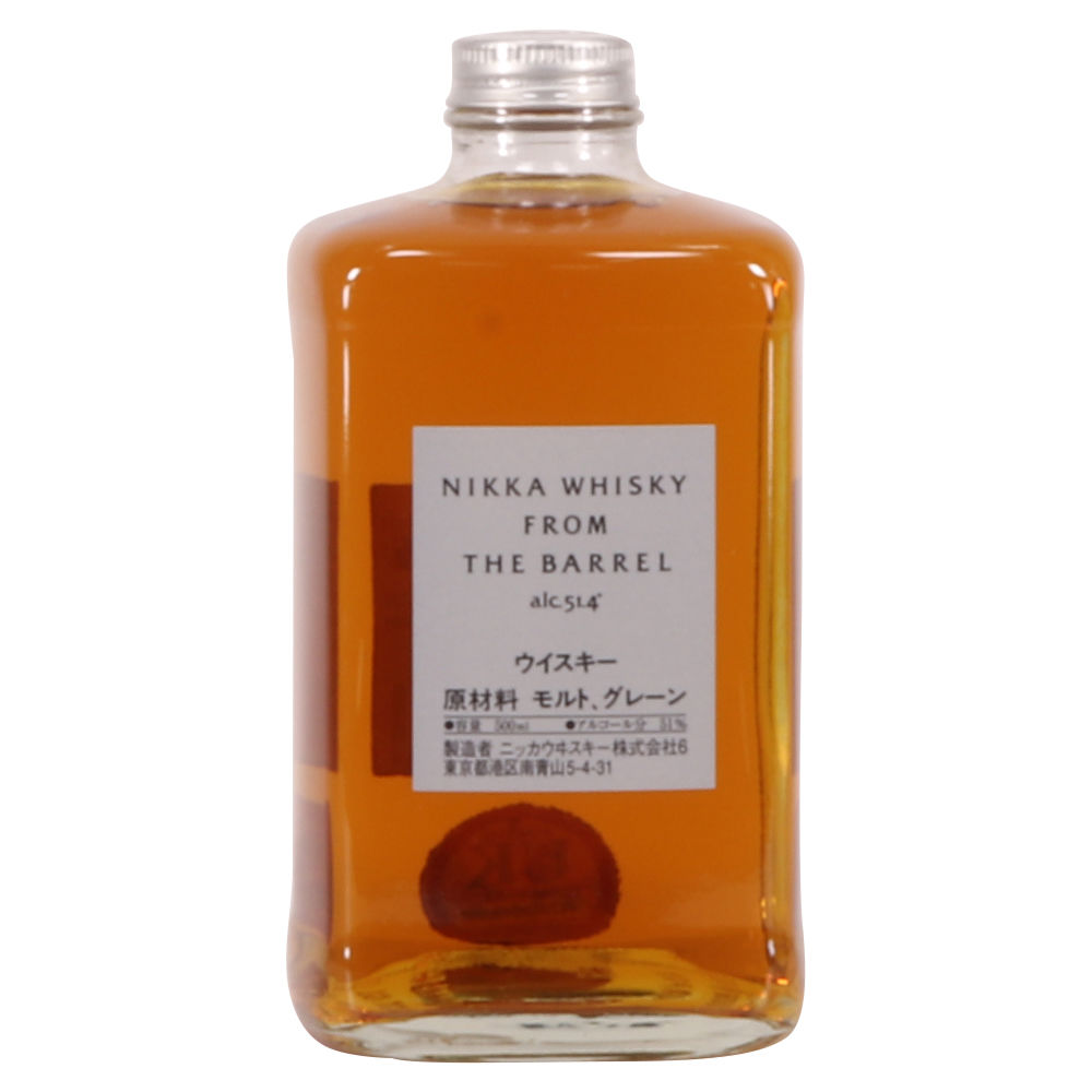 Nikka - Whisky From The Barrel - 50cl