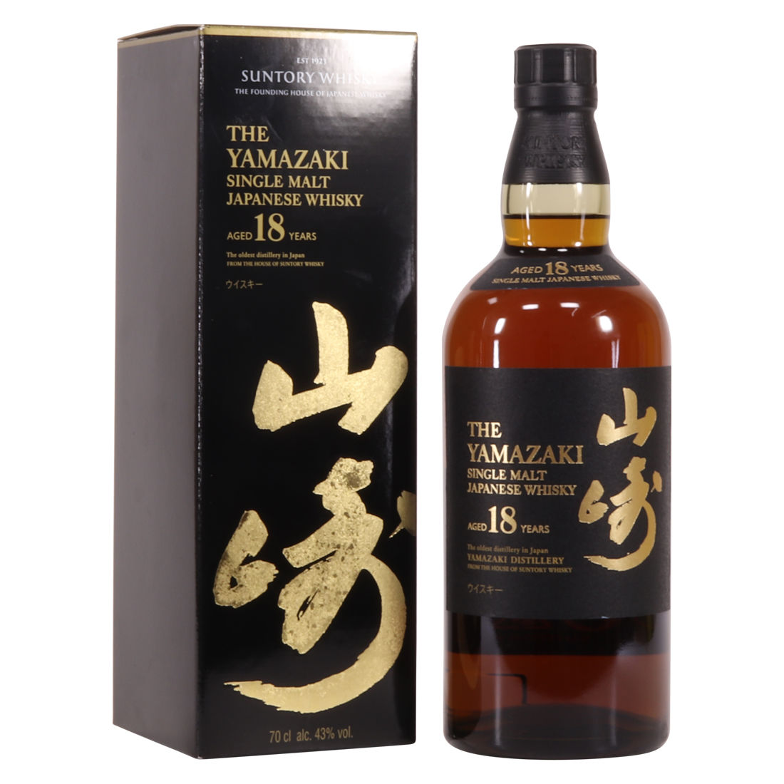 Yamazaki - 18 Year Old