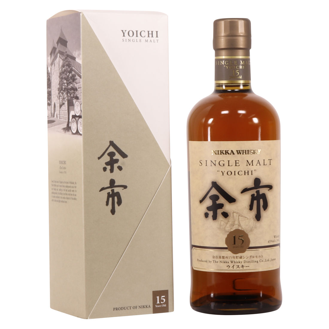 Yoichi - 15 Year Old 