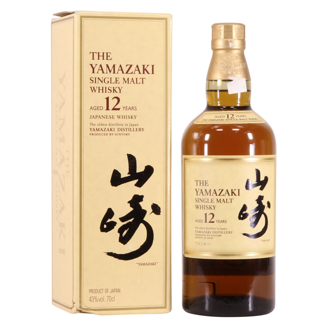 Yamazaki - 12 Year Old