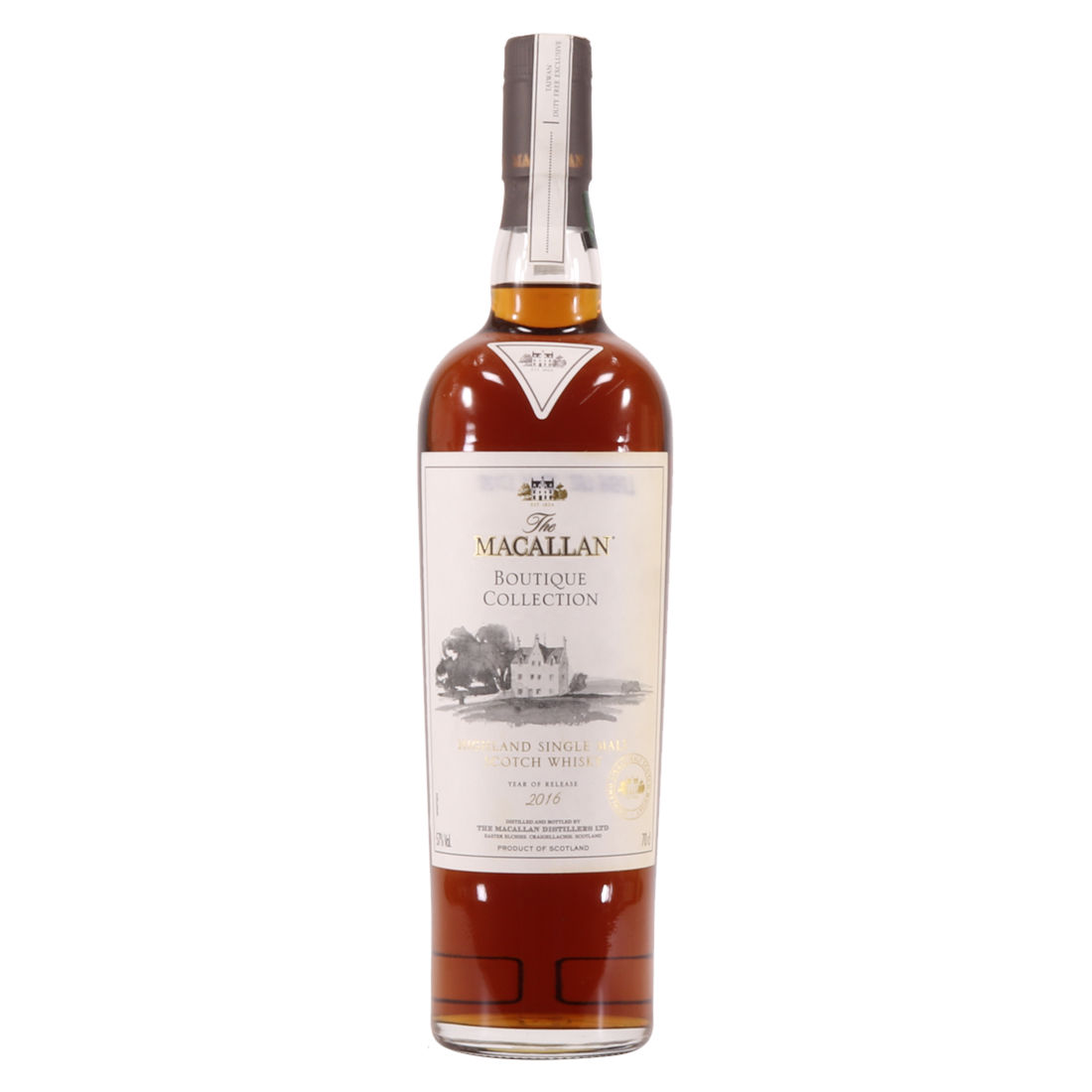 Macallan - 2016 Boutique Collection 