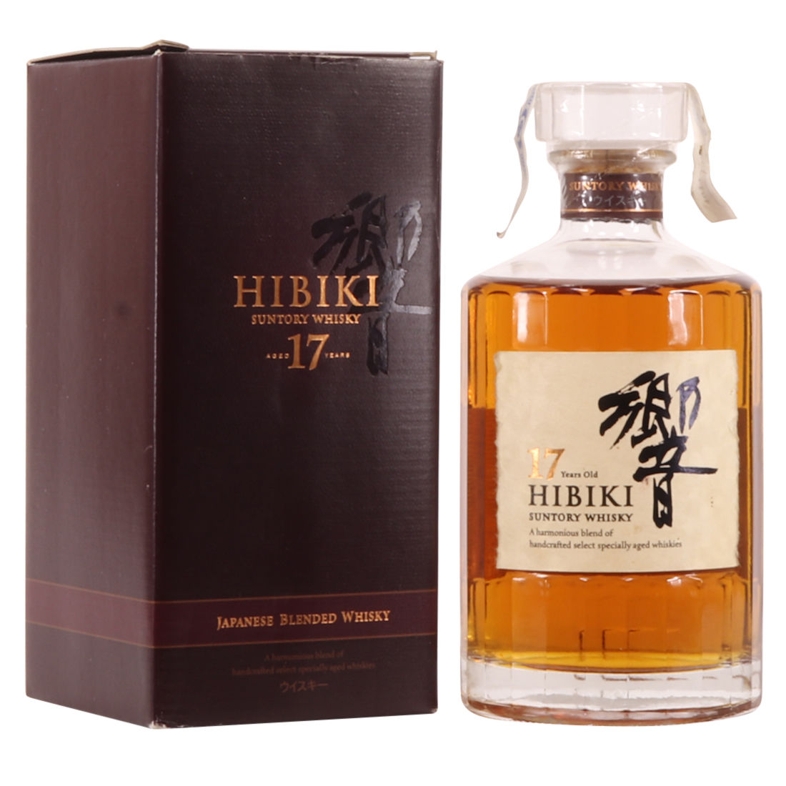 Hibiki - 17 Year Old