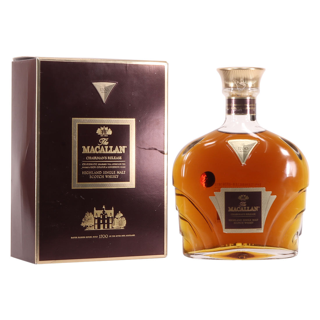 Macallan - Chairman's Release - 1700 Series