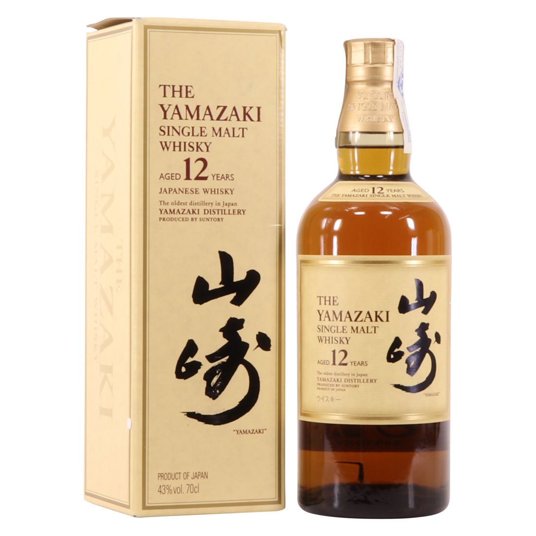 Yamazaki - 12 Year Old