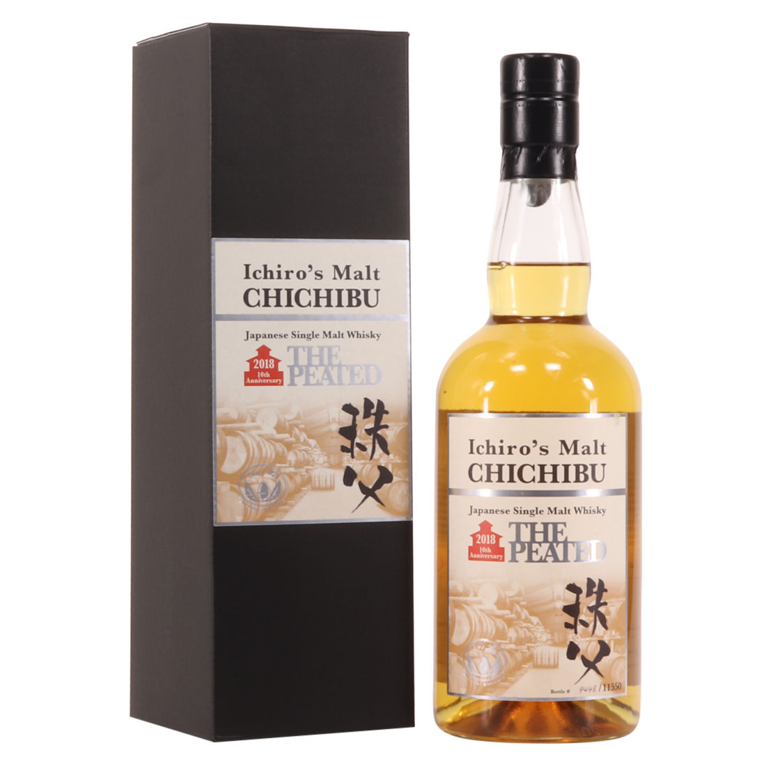 Chichibu - The Peated 2018 - 10th Anniversary