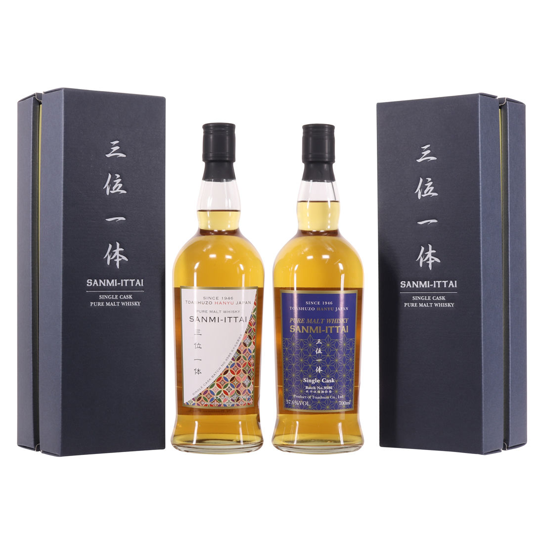 Sanmi-Ittai - Single Cask 9585 & 9586 (Hanyu)