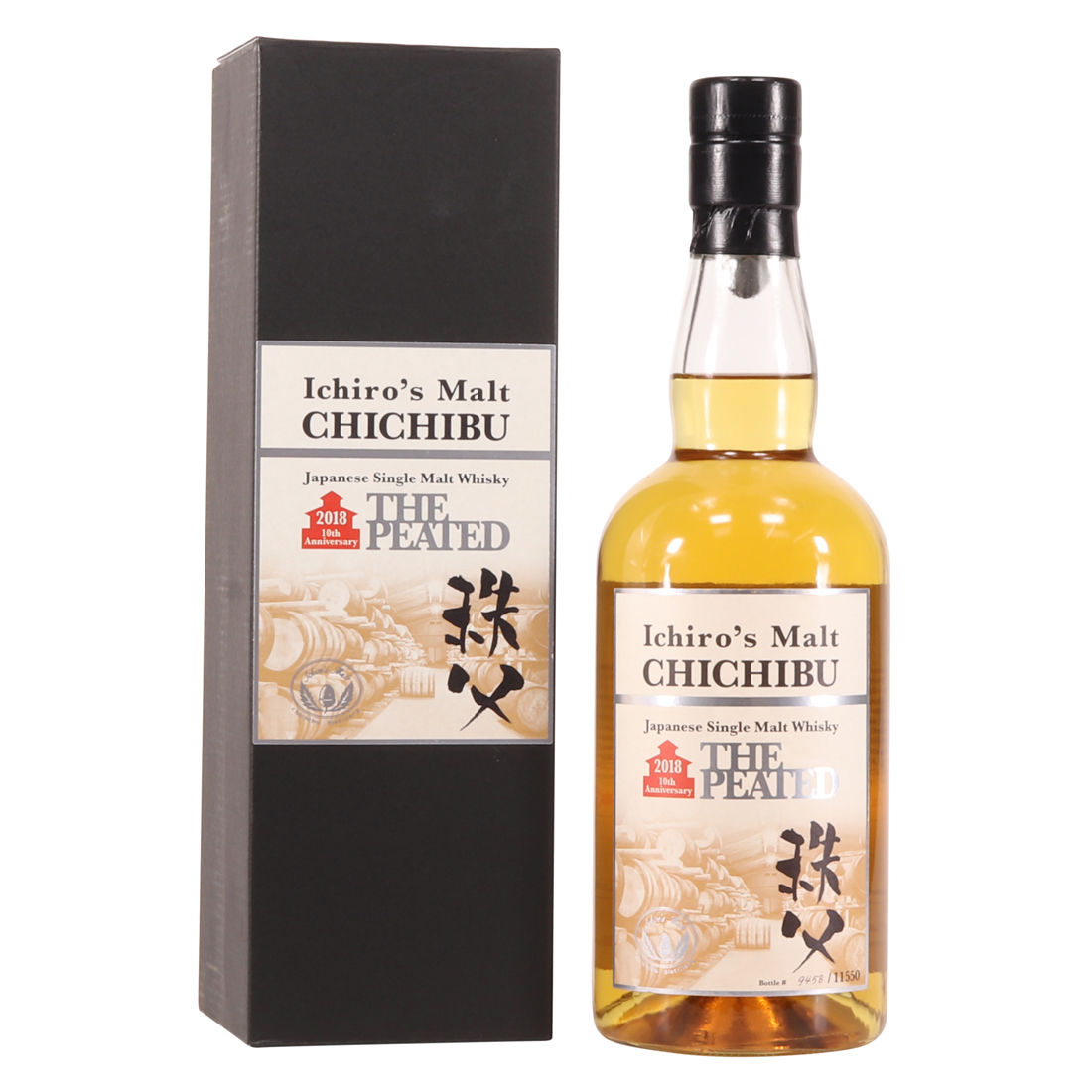 Chichibu - The Peated 2018 - 10th Anniversary