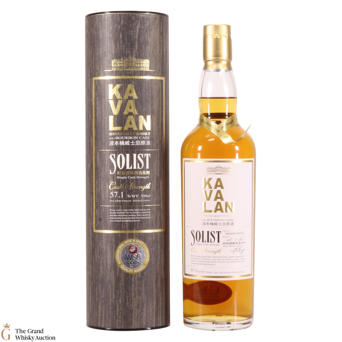 Kavalan - Solist Cask Strength - Bourbon Cask 57.1%