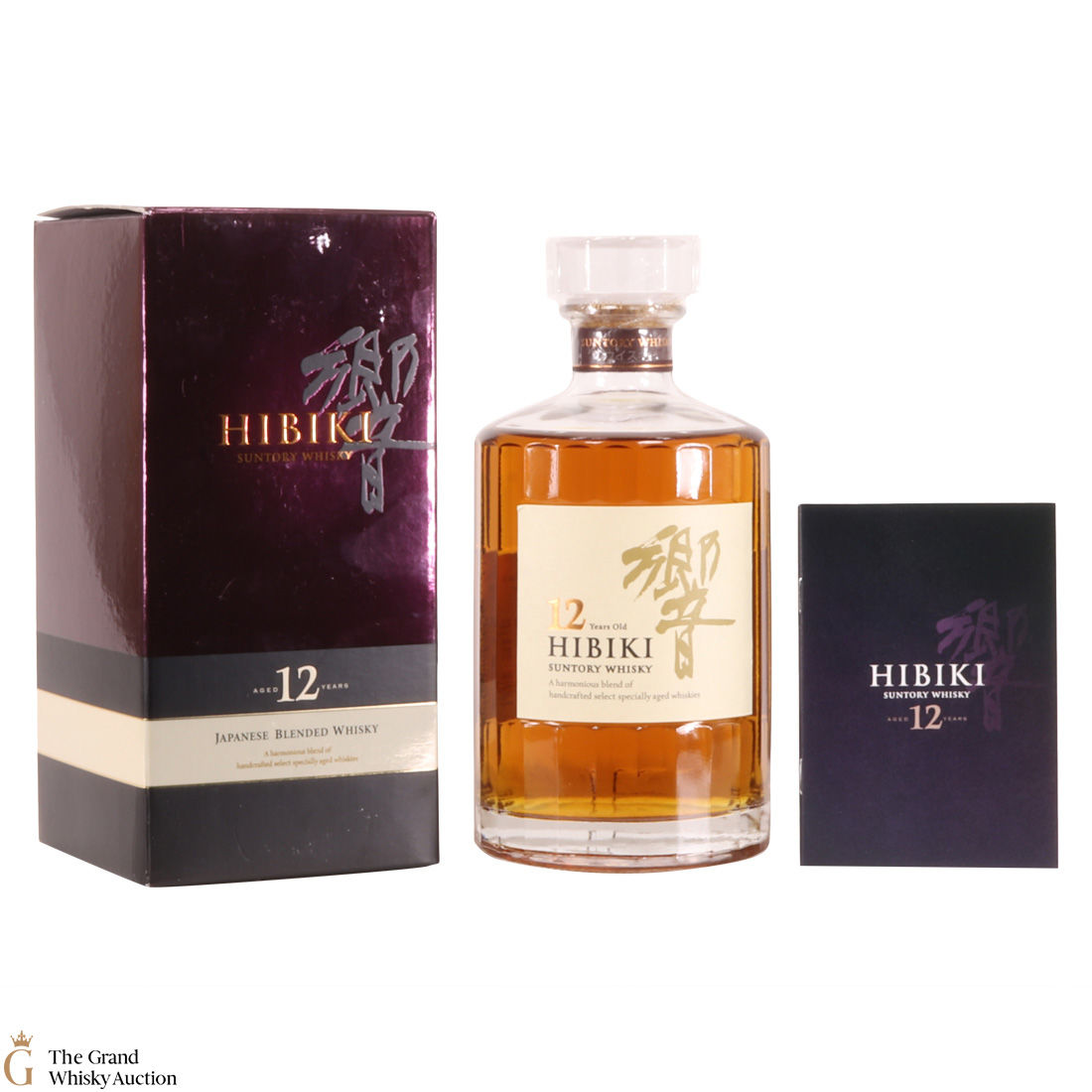 Hibiki - 12 Year Old 