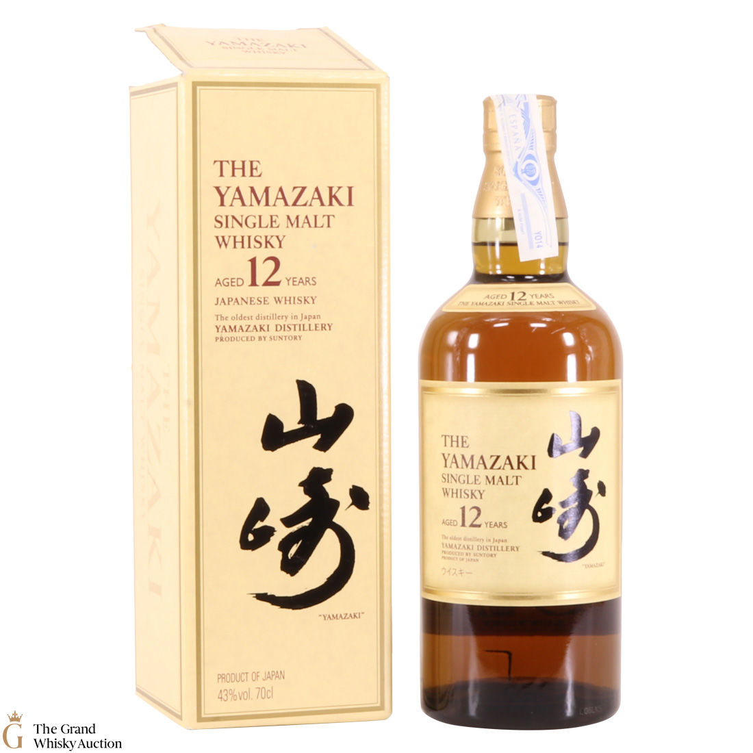 Yamazaki - 12 Year Old