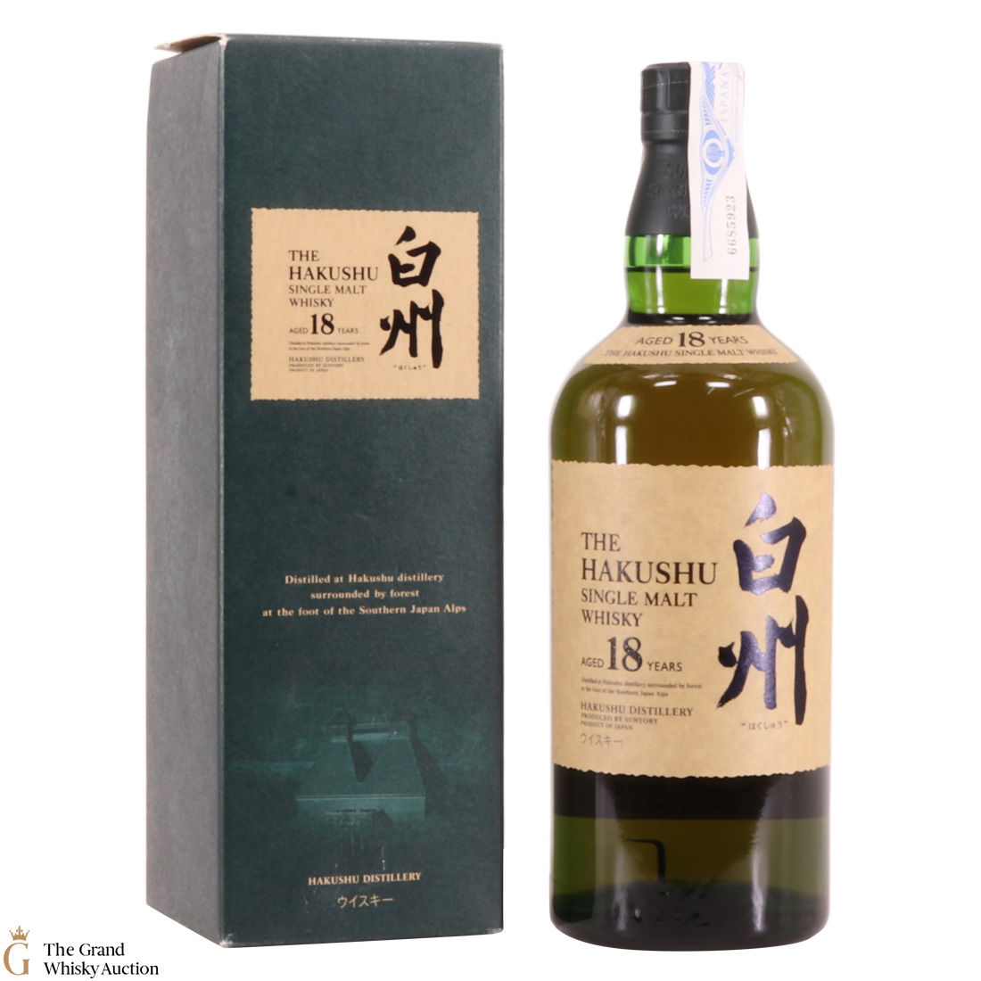Hakushu - 18 Year Old