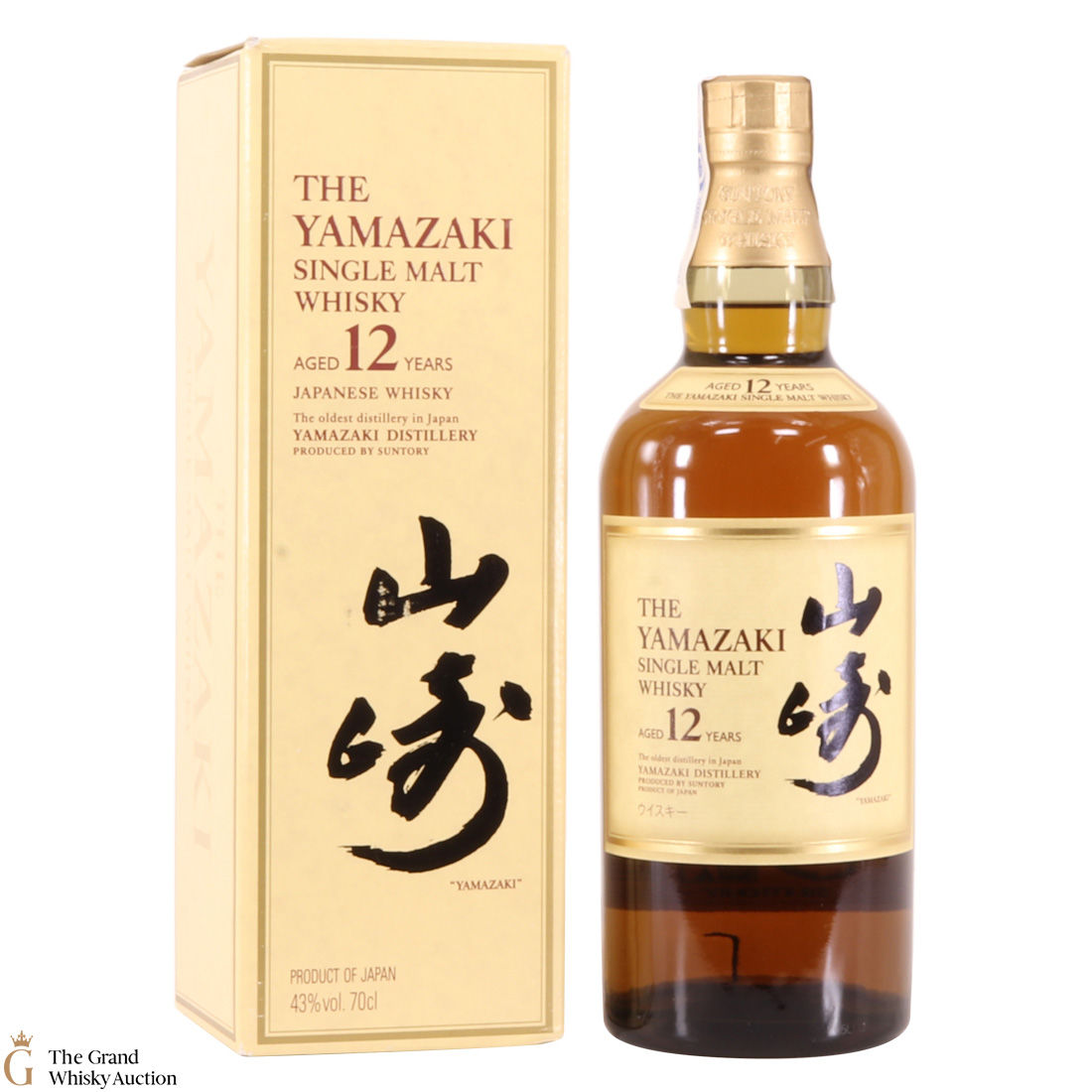 Yamazaki - 12 Year Old