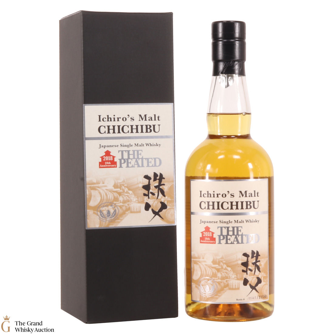 Chichibu - The Peated 2018 - 10th Anniversary