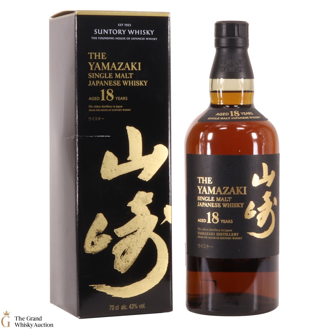 Yamazaki - 18 Year Old