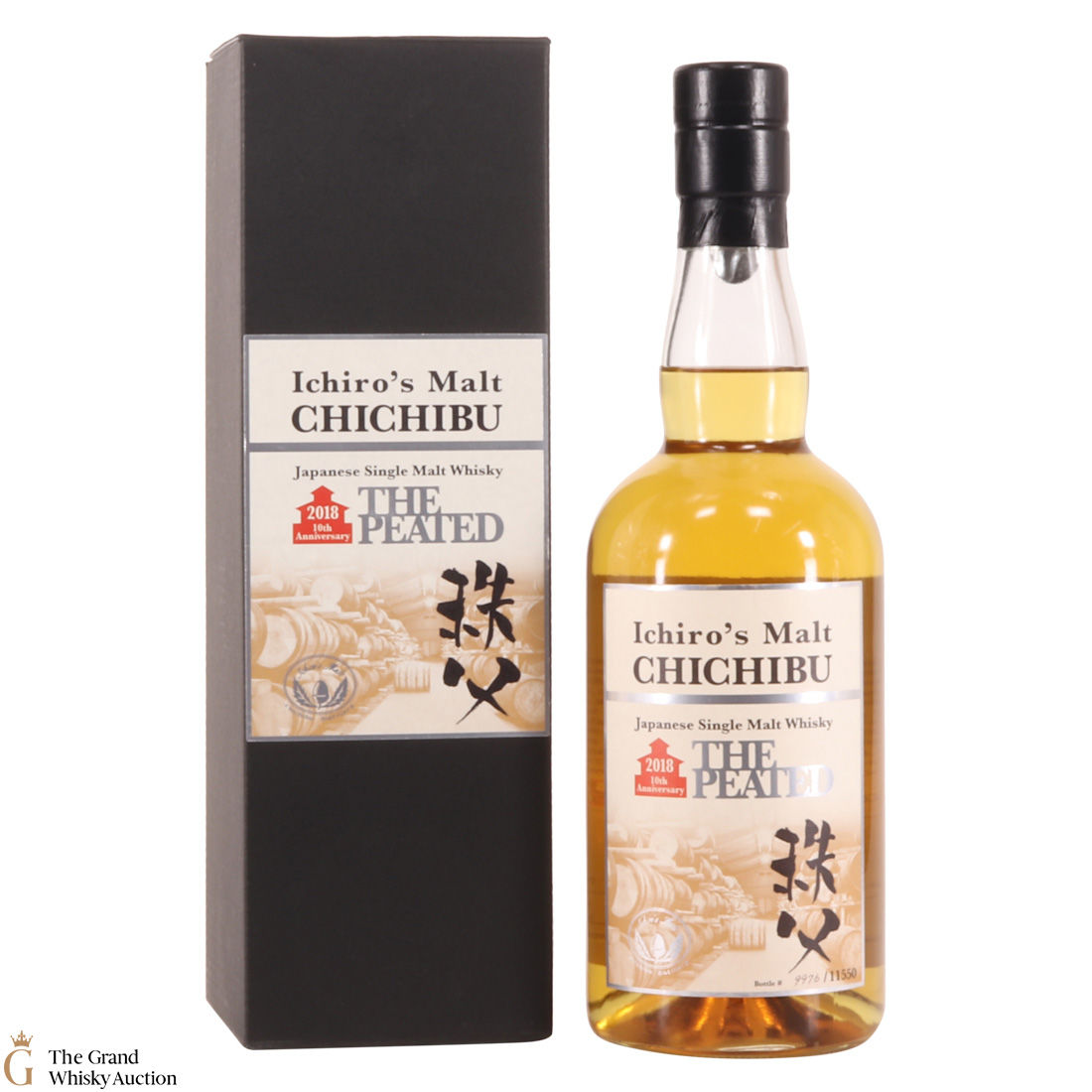 Chichibu - The Peated 2018 - 10th Anniversary