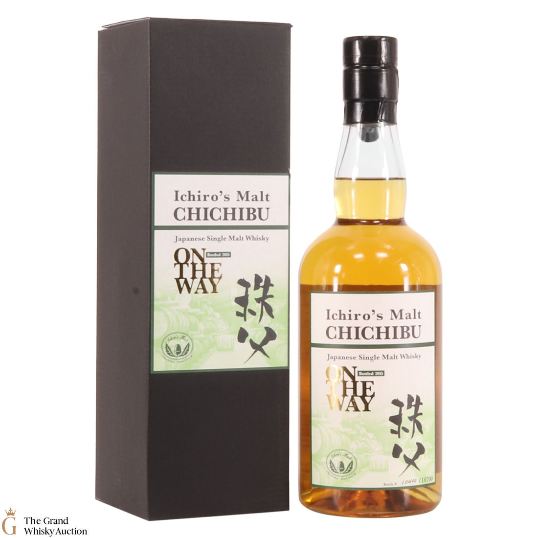 ChiChibu - On The Way - 2015