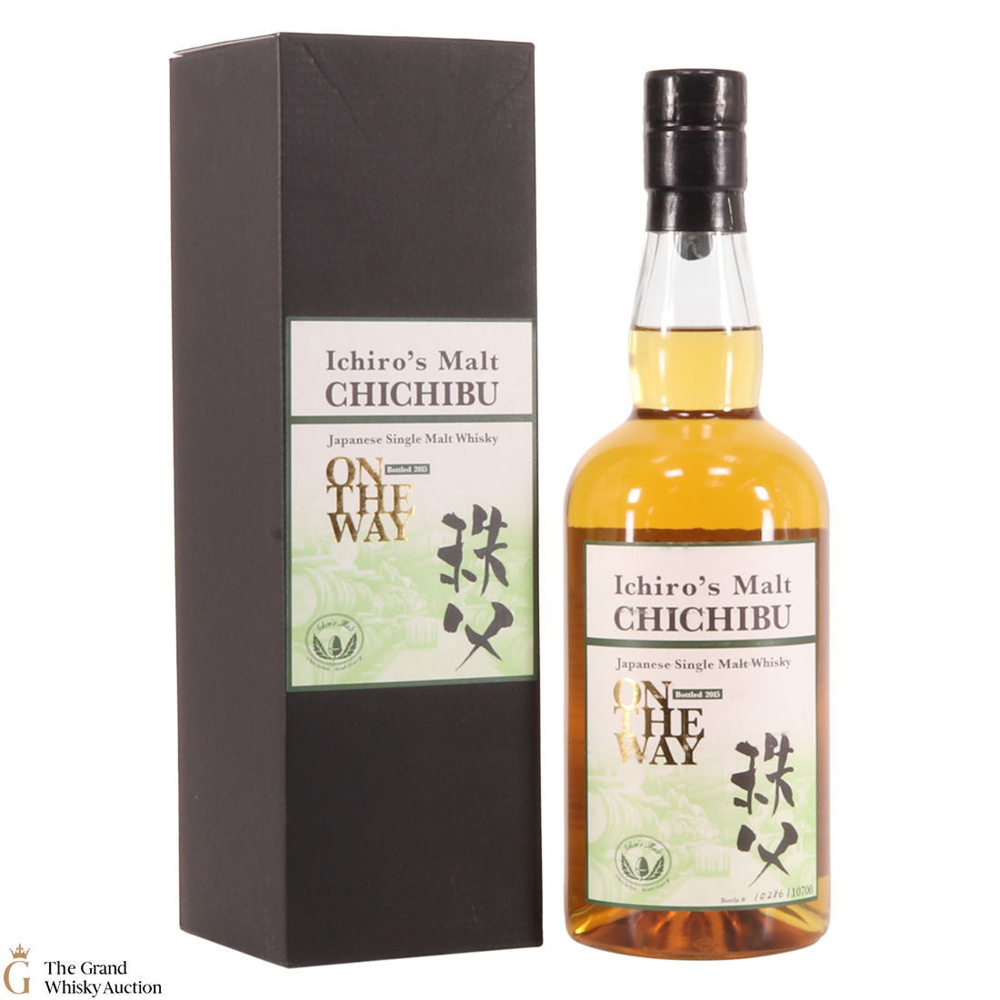 ChiChibu - On The Way - 2015