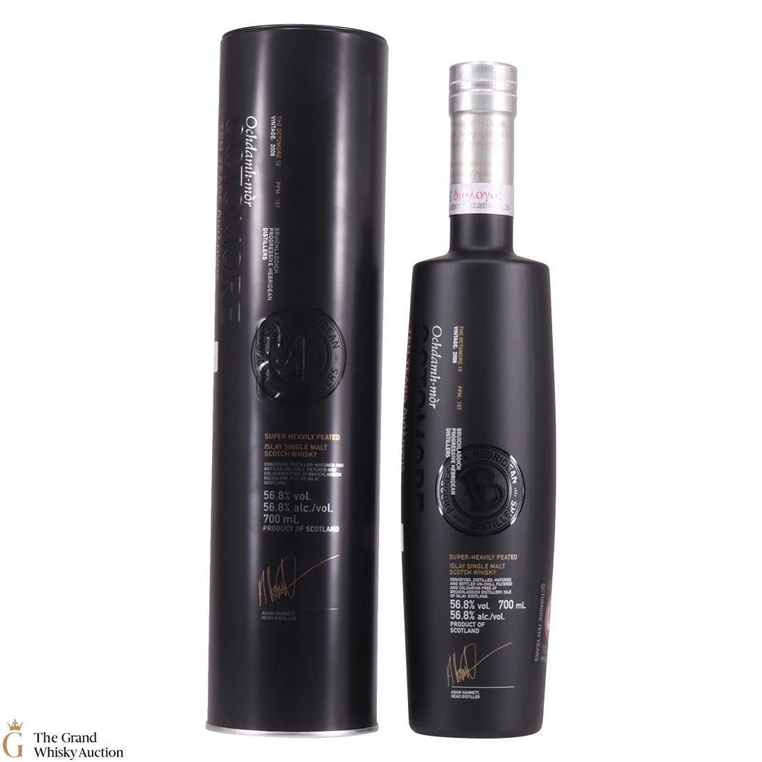 Octomore - 10 Year Old - 2008