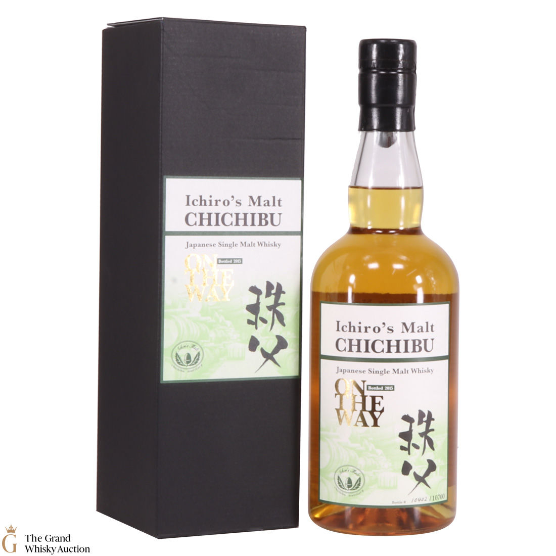 ChiChibu - On The Way - 2015