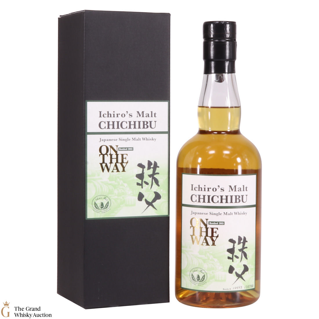 ChiChibu - On The Way - 2015