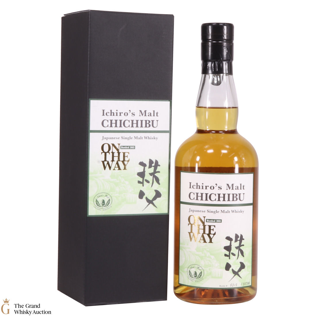 ChiChibu - On The Way - 2015